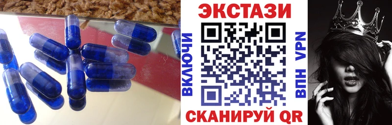 Купить где  Москва  Экстази Philipp Plein 