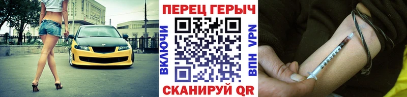Купить закладки  Москва  Героин герыч 