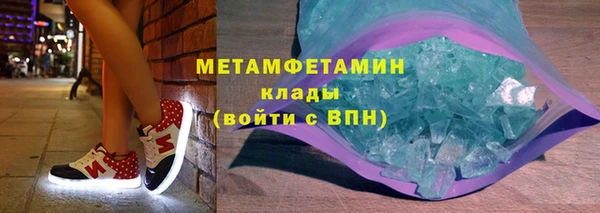 a pvp Арсеньев