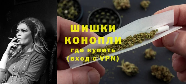 спайс Аркадак