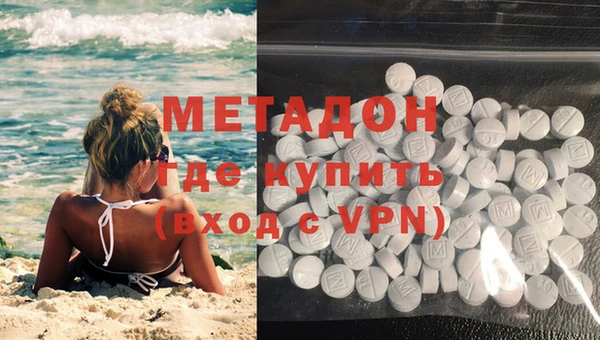 a pvp Арсеньев