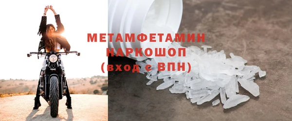 дурь Армянск