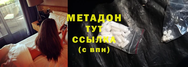 спайс Аркадак