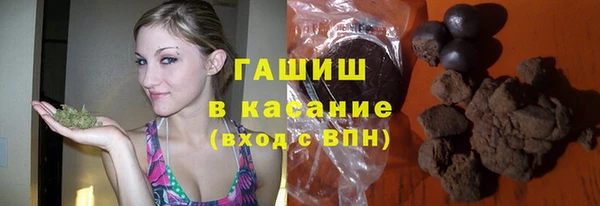 a pvp Арсеньев