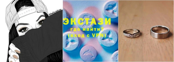 героин Алексин