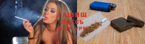 a pvp Арсеньев