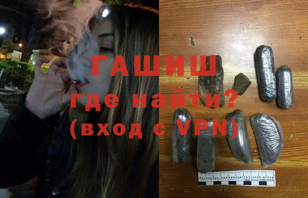 спайс Аркадак