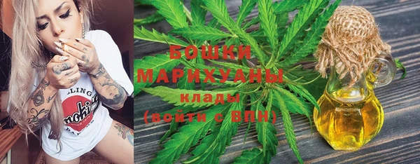 дурь Армянск