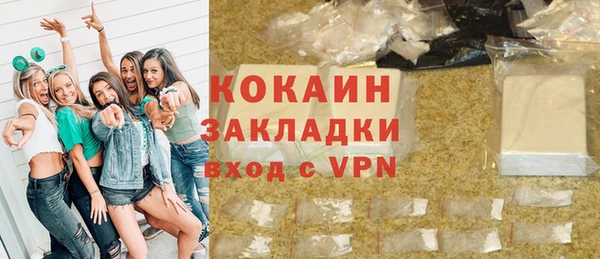 a pvp Арсеньев