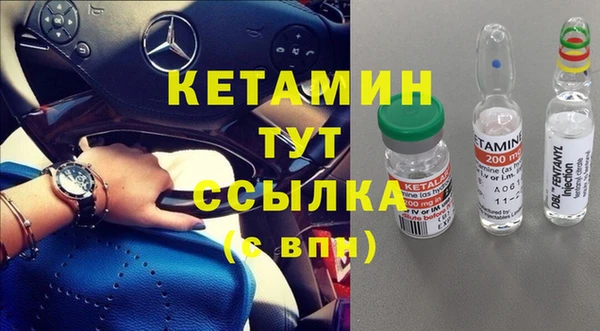 спайс Аркадак