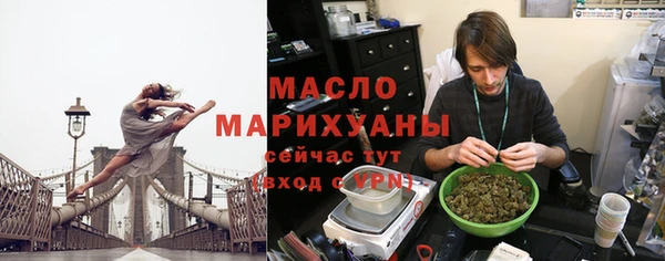 a pvp Арсеньев