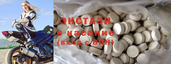 спайс Аркадак