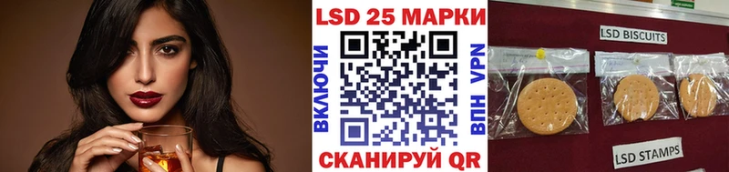 Купить  Москва  Марки NBOMe 1500мкг 