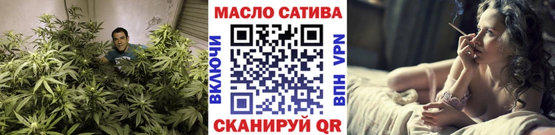 Купить закладки  Москва  Дистиллят ТГК вейп с тгк 